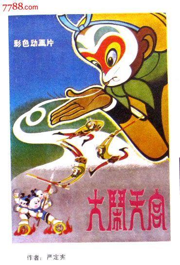 怎么购买荷兰KYC认证资料